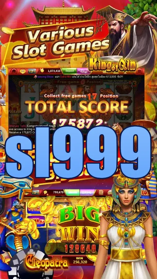 sl999 Unduh
